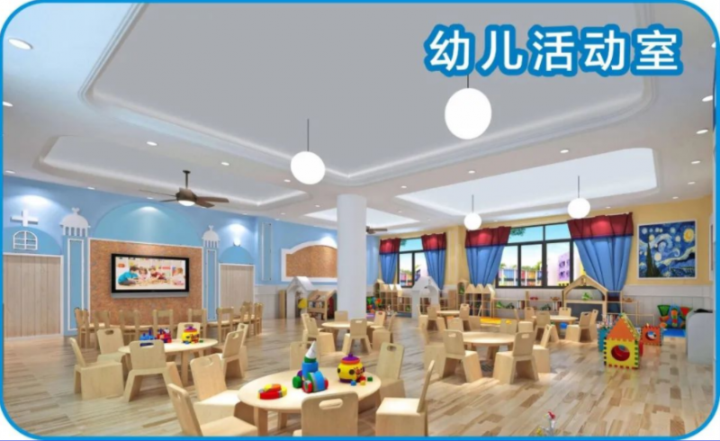 城建地产·长宁太和|利好来袭，区域配套加速兑现中！