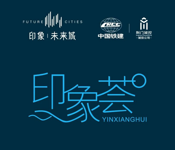 送福利 | 印象未来城“赚积分，兑好礼”教程看这篇就够了