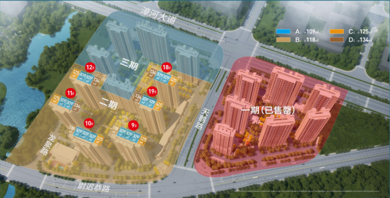 中建壹品·苑丨一个央企全能红盘的实力解读