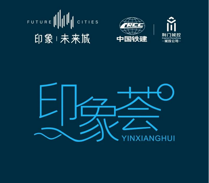 送福利 | 印象未来城“赚积分，兑好礼”教程看这篇就够了
