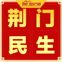 荆门首批！122个免费纳凉点公布…