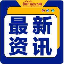事关老旧小区加装电梯！湖北最新发文