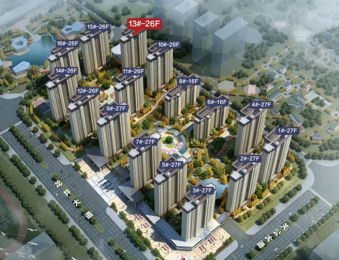 城建地产 双泉花园|社区铺+临街铺+临校铺！“靠铺”人生的不二之选