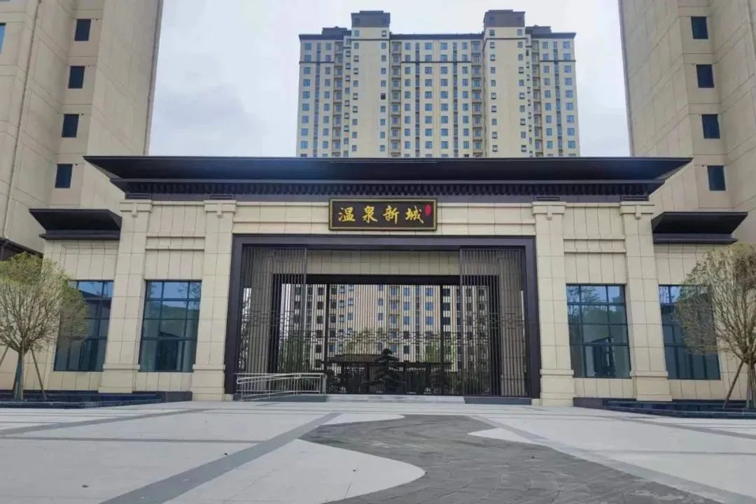 【温泉新城】七夕买房正当时，这一次给TA稳稳的幸福！