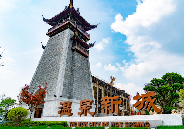 【温泉新城】荆门中芯的潮流地标，是谁按动了区域腾飞启动键？