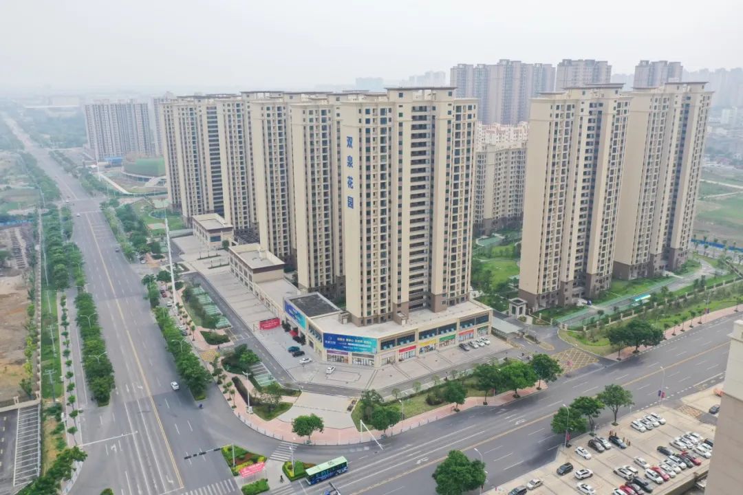 城建地产·双泉花园｜又是一年开学季，买对房才能“校”傲人生!