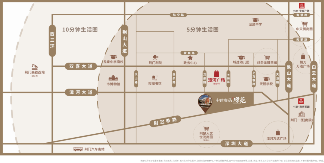 中建壹品·苑丨标定未来美好生活，值此心动准现房