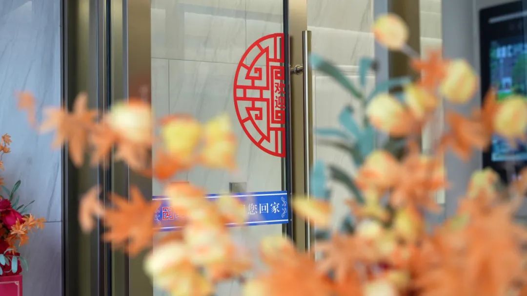 三大标准详解丨究竟什么样的房子才能称得上【好房子】