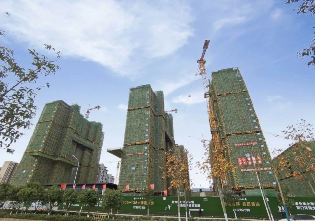 万物冬藏，家书寄情 | 洋丰·山水云著十一月工程进度播报