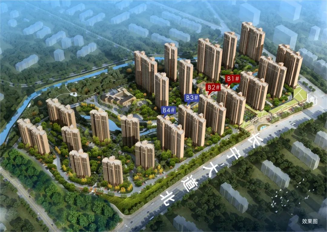 免费送|11月11日起长宁太和给买房人送蜜桔礼盒啦，甜蜜入心！