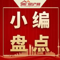 改善当道，什么样的住宅才是真正的改善型住宅·