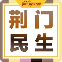 灵活就业人员参保如何缴费？一图看懂