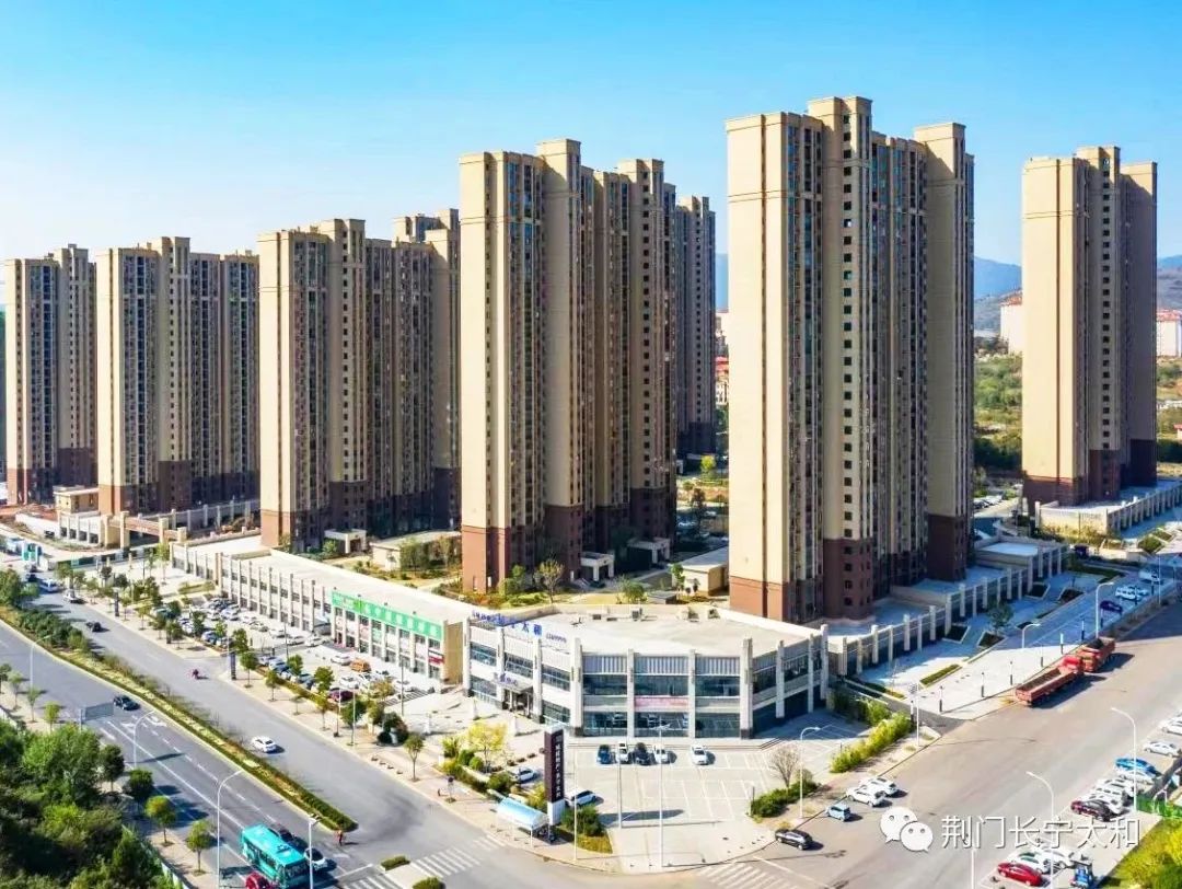 买房好时机|实景准现房，看得见的“生活”！