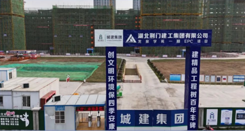 走进工地 ·揭秘国企精工 直击现场细节