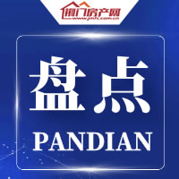 改善时代买房怎么选？荆门中心城区改善楼盘盘点