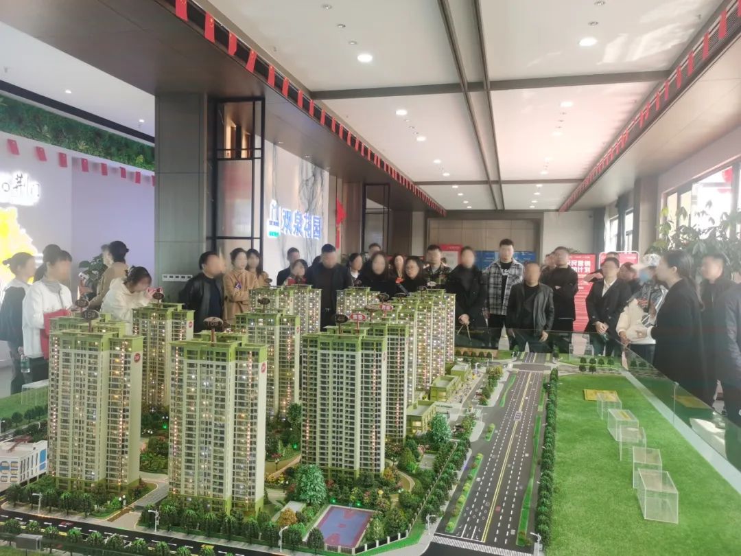 全员营销|安家双泉花园，住进江南园林的春天里