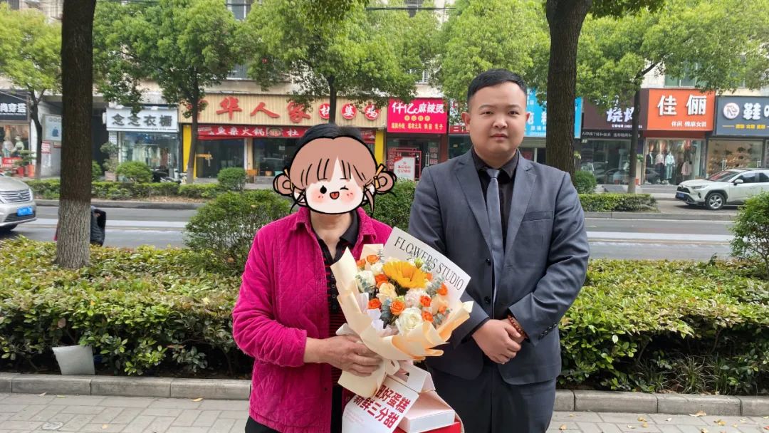创鸿·江与山｜4月业主生日季··鲜花蛋糕派送活动圆满落幕！