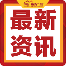 成交总价超3.8亿元!中心城区3宗地块土拍结果出炉!