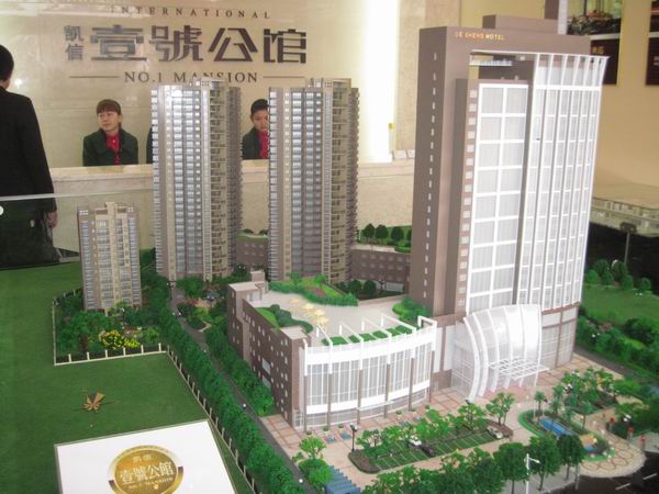 效果图