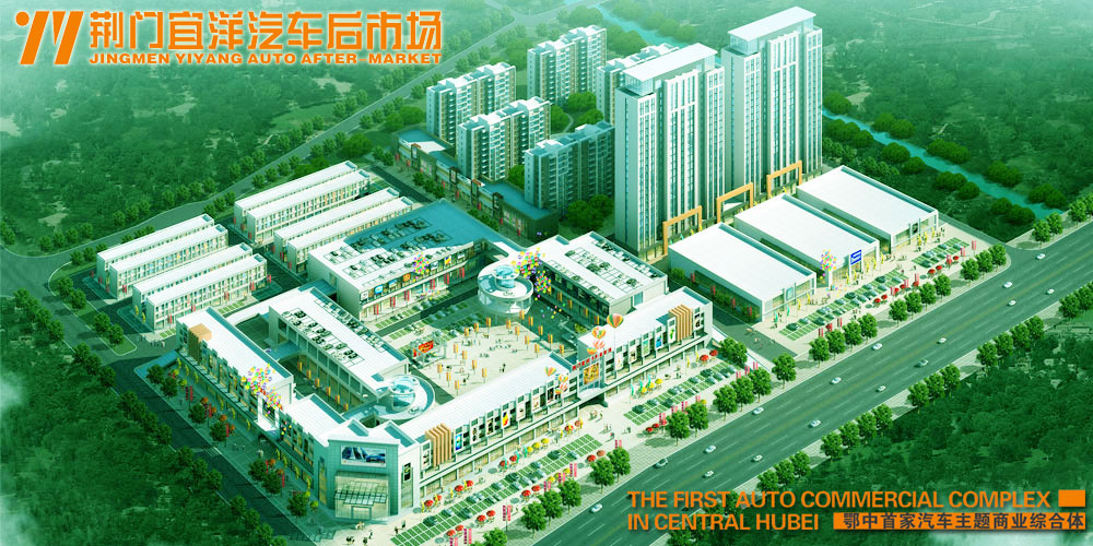 效果图