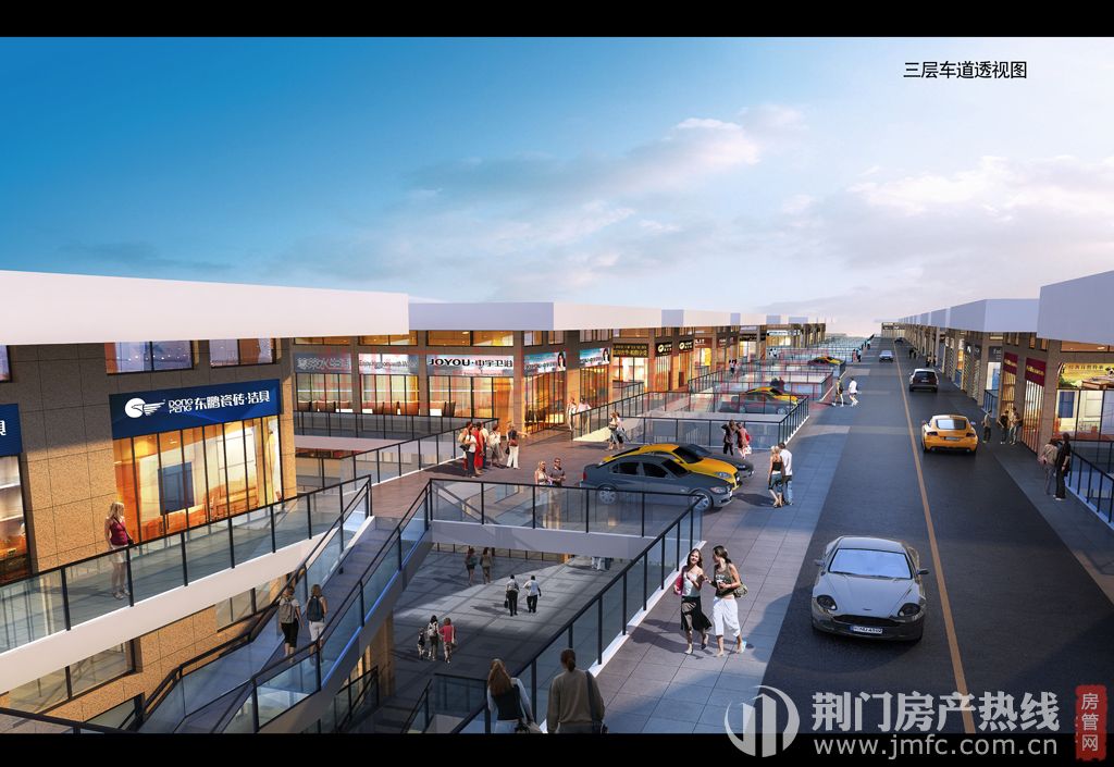 一马光彩大市场