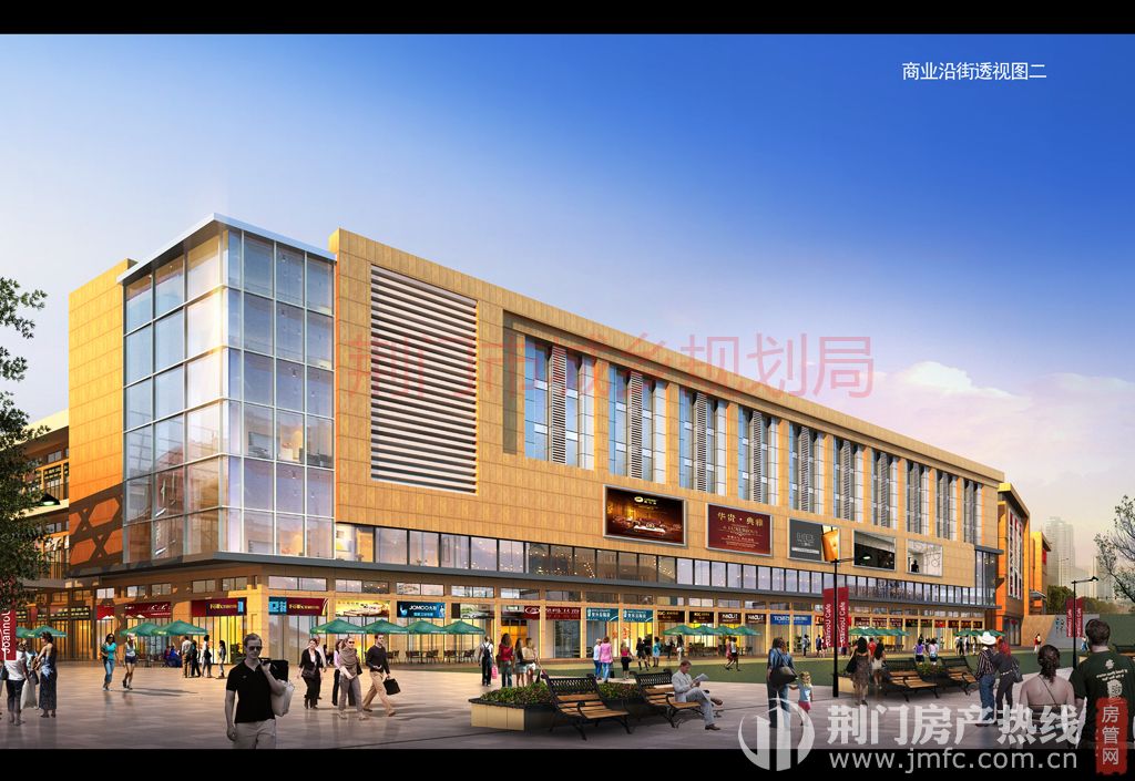 一马光彩大市场
