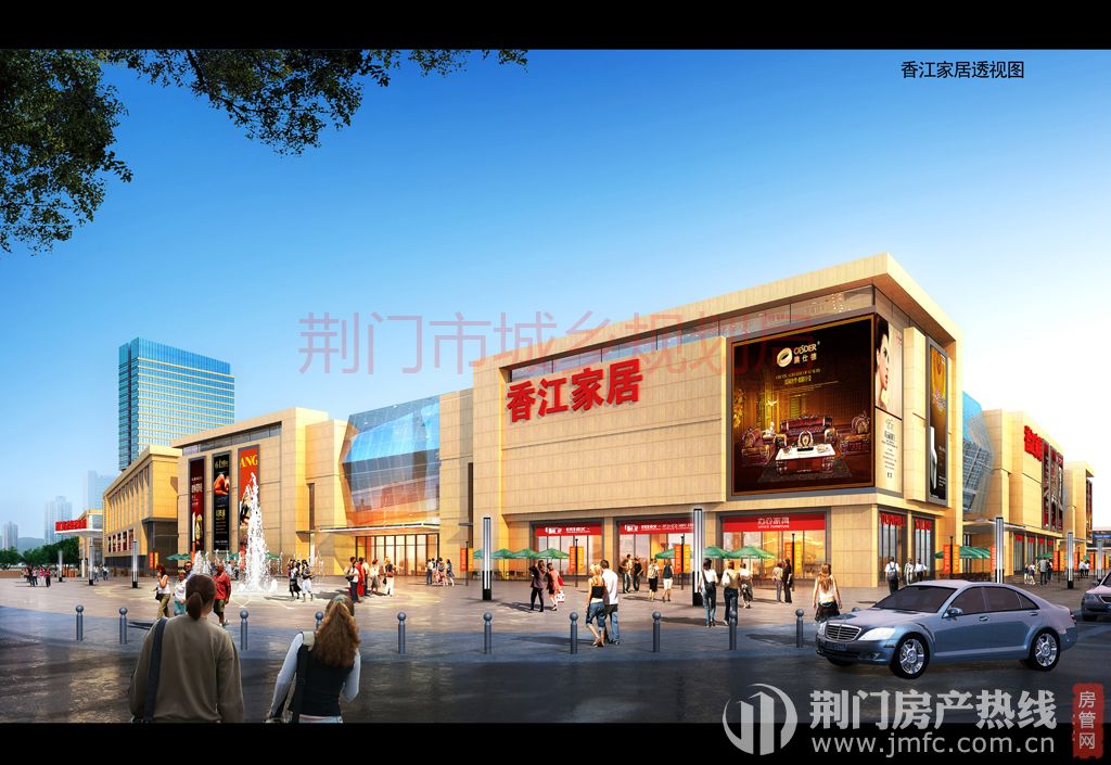一马光彩大市场