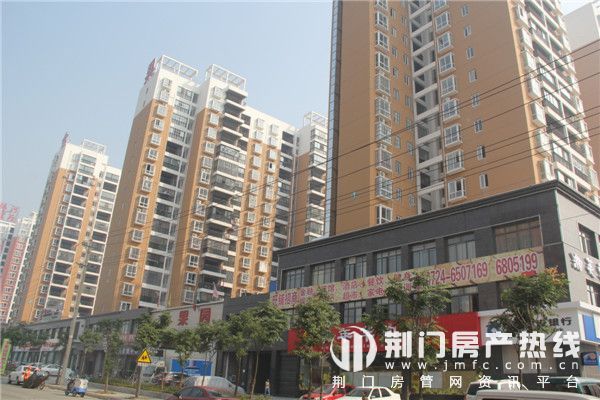 金果园小区