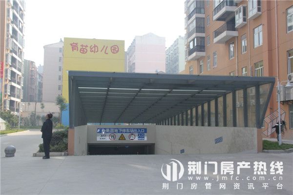 金果园小区