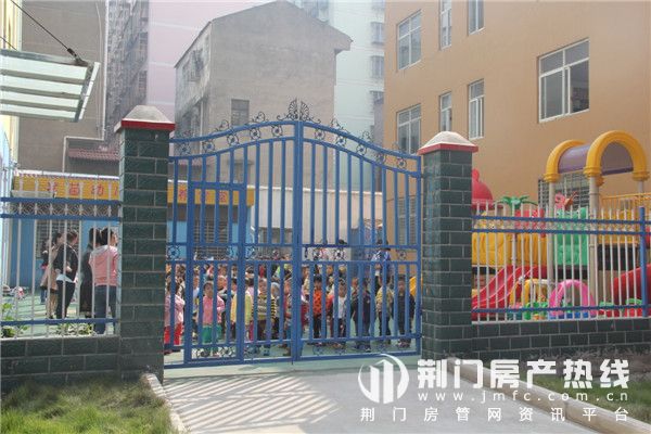 金果园小区