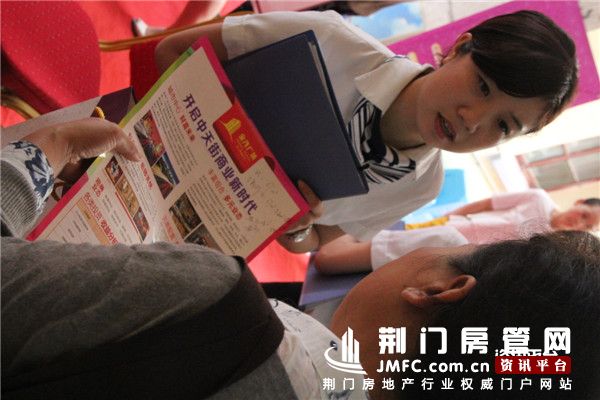 金茂广场