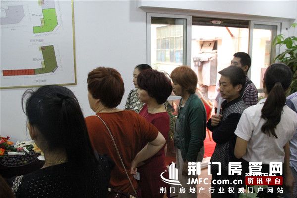 金茂广场
