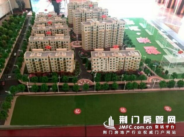 御景·尚城
