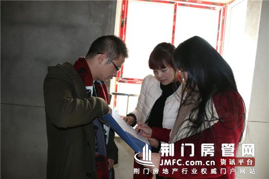 飞扬·新天城