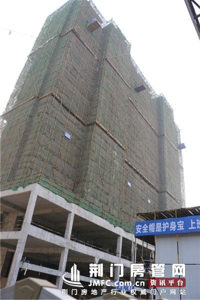 柏林苑