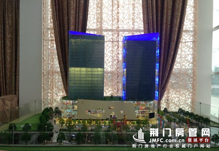 东方广场
