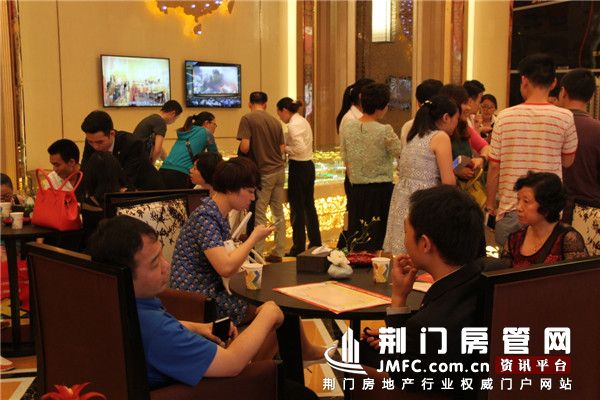 荆门万达广场