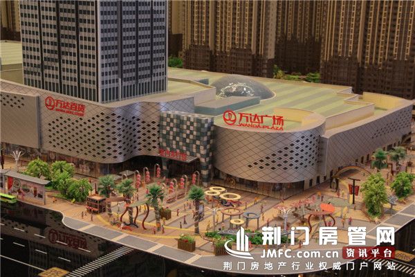 荆门万达广场