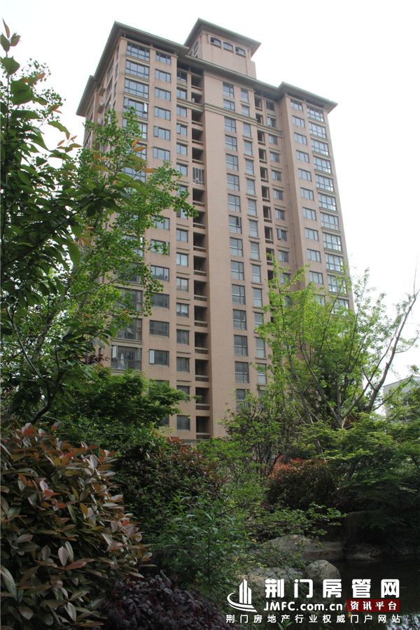 云中仙居