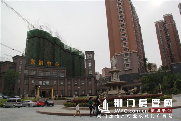 朝晖御苑