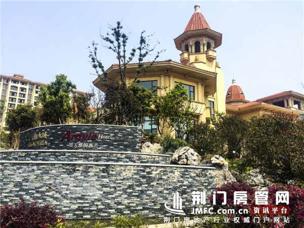 昊天·山水城