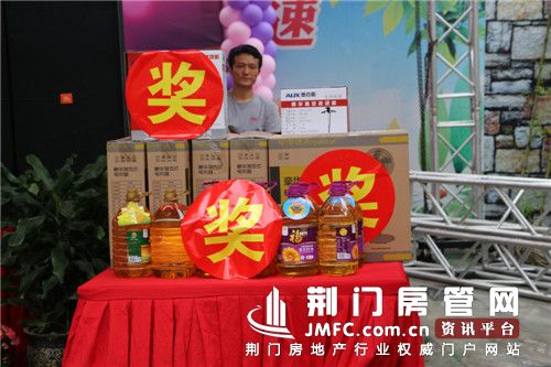 宏阳·阿卡迪亚
