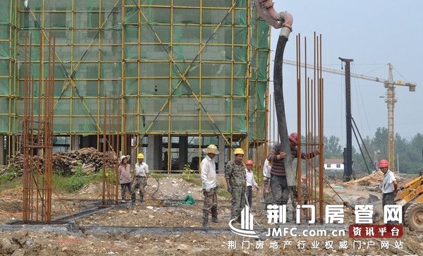 中集·福熙港湾