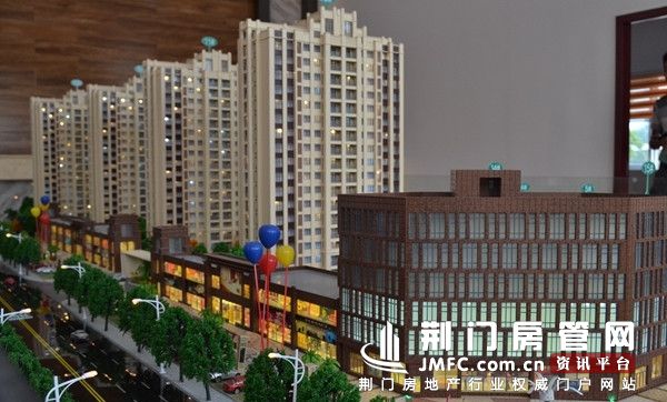 中集·福熙港湾