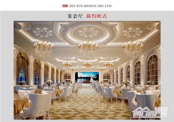 商贸城