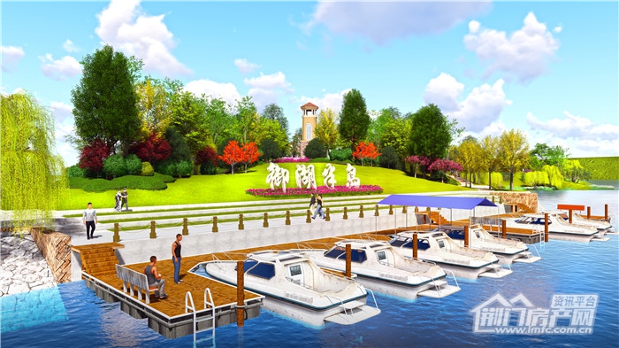 御湖半岛