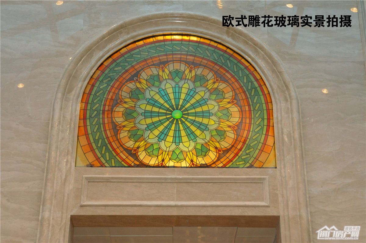 葡萄园·城市花园