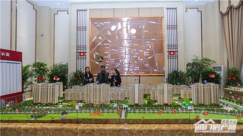 洋丰·长宁锦园