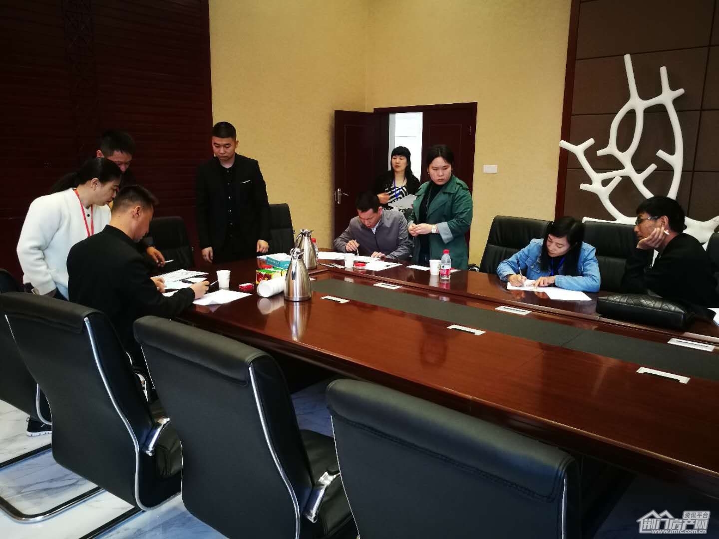 荆门国际商贸城