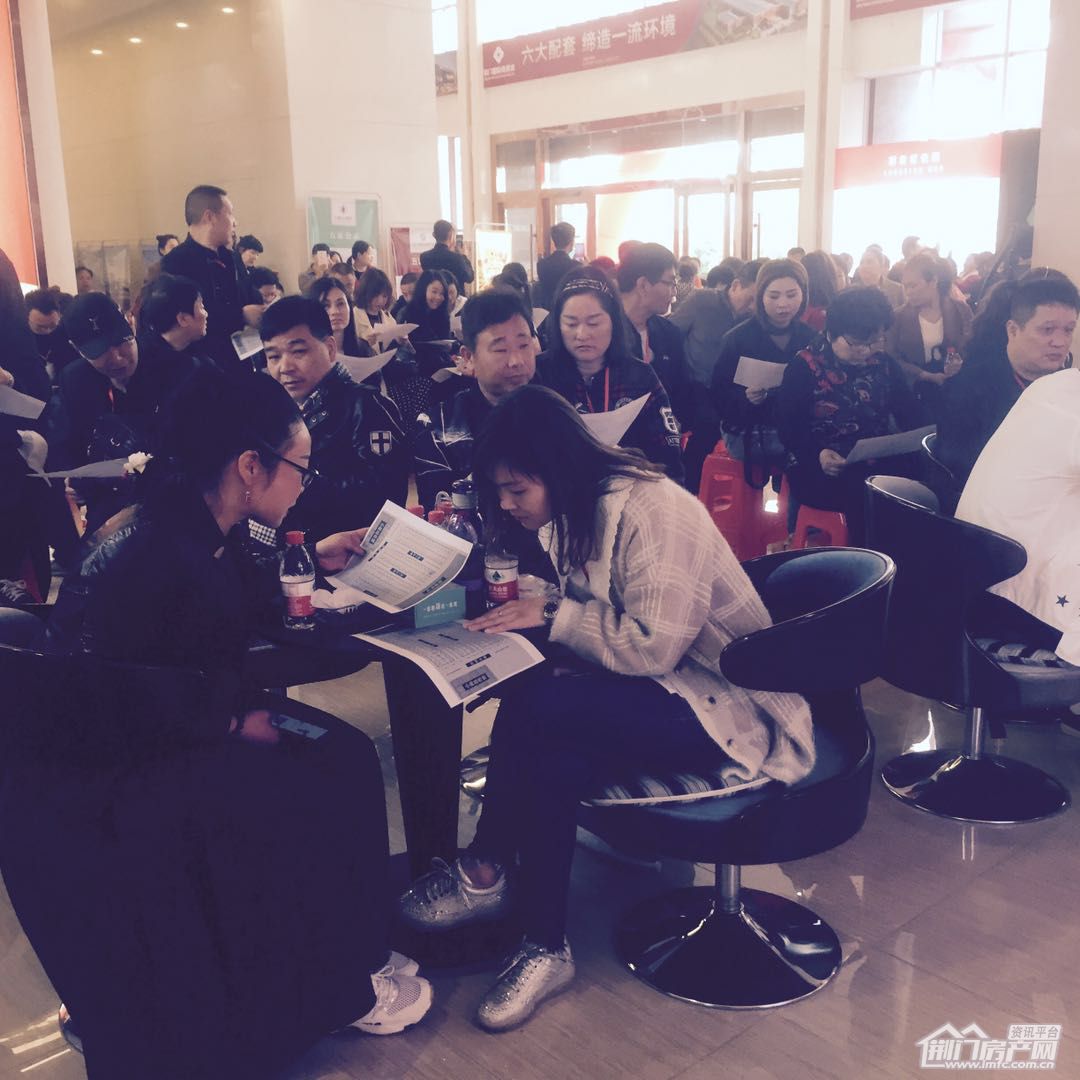 荆门国际商贸城